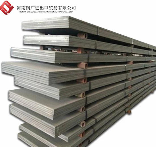 Q345 High Strength Shipbuilding Bridge Building Steel Plate